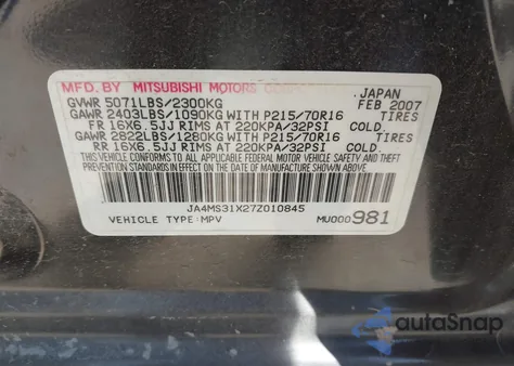 2007 Mitsubishi Outlander Es/Ls из США, поврежденный, VIN JA4MS31X27Z010845